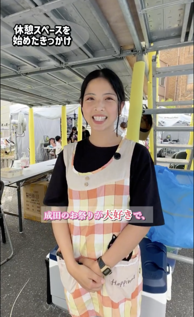 Instagram の投稿