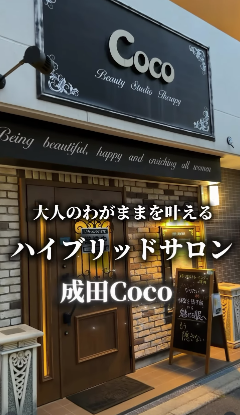 Instagram の投稿
