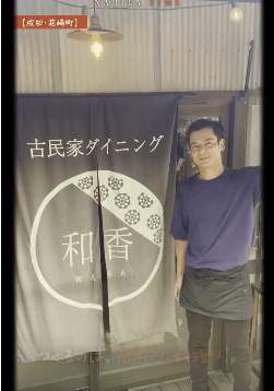 Instagram の投稿