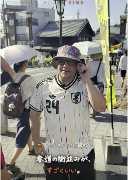 Instagram の投稿