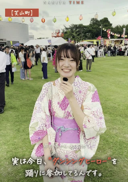 Instagram の投稿